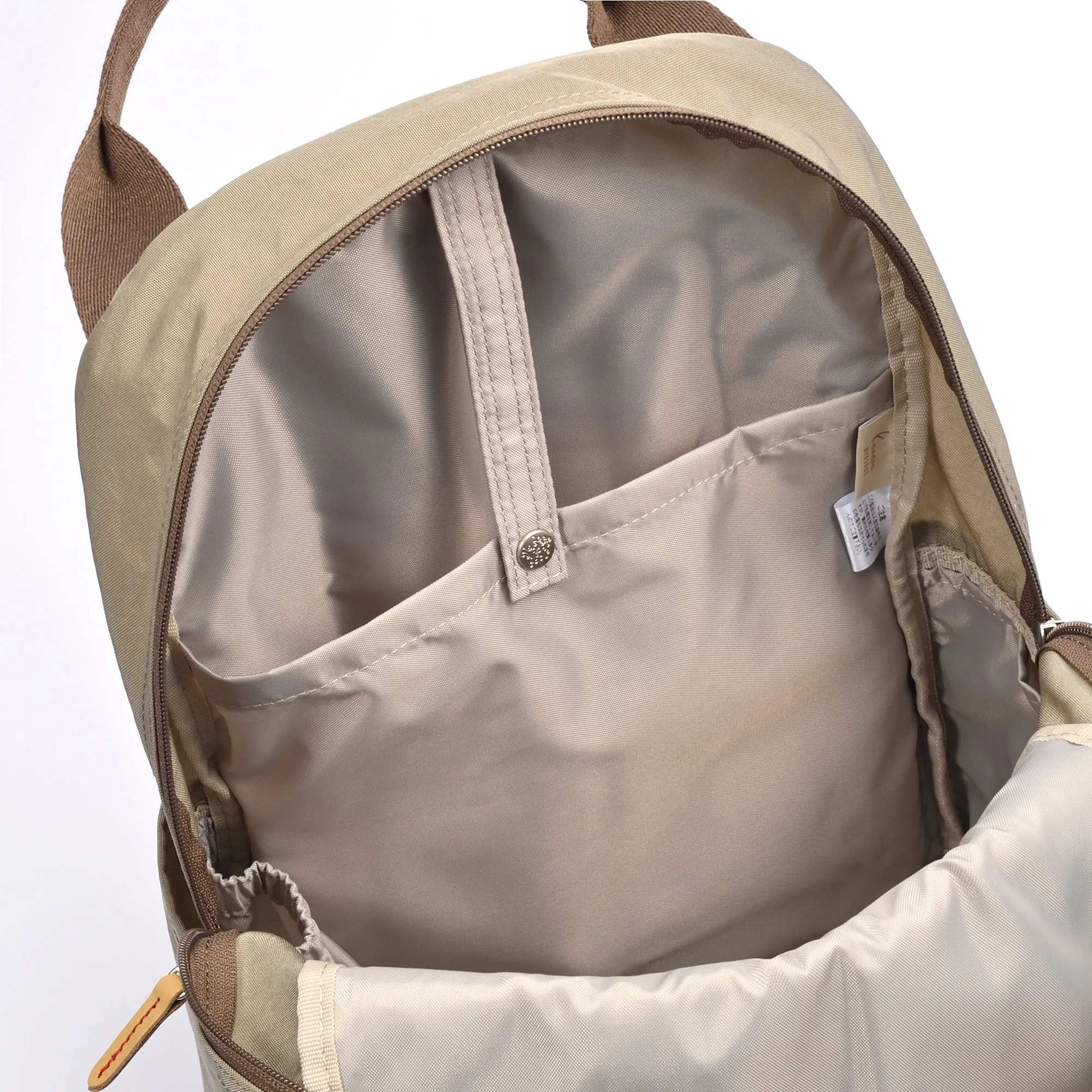 Kanana ASSAM Backpack Small
