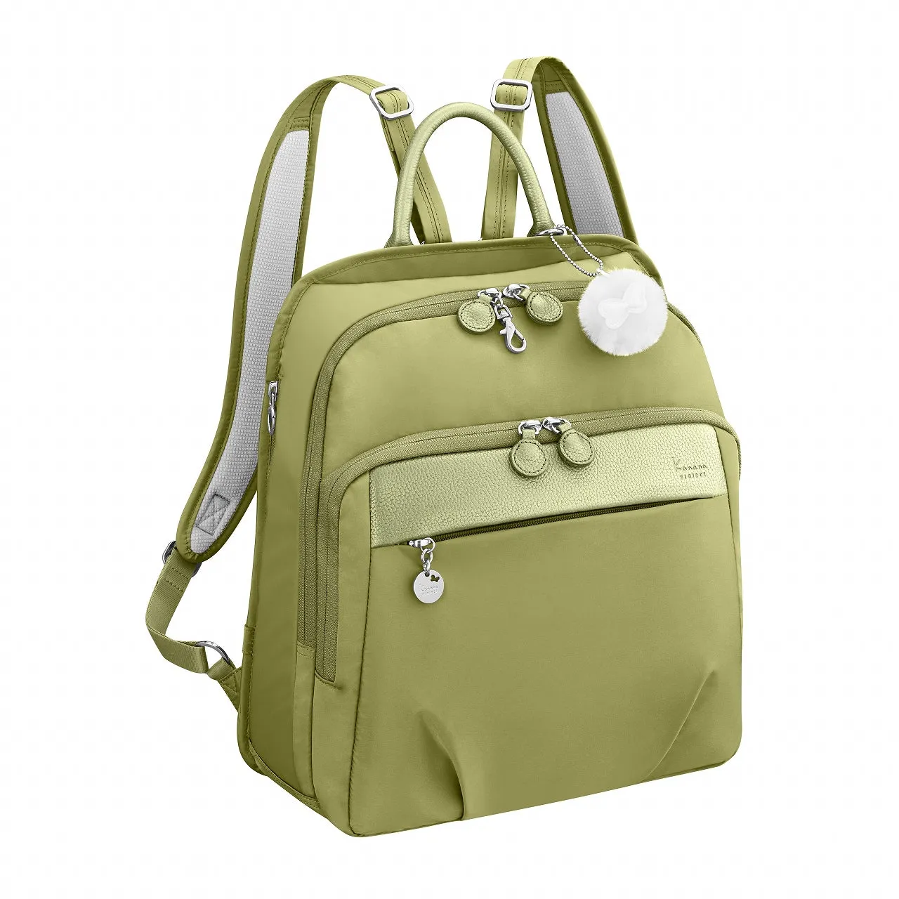 Kanana Backpack Medium